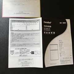 【使用1週間・美品】Comfee 90L 2ドア冷蔵庫　保証書ありの画像