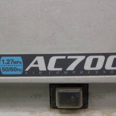 I2 マキタ Makita エアコンプレッサ 一般圧 5L AC700 31124R02 の画像