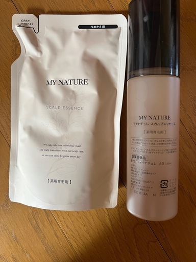 マイナチュレ シャンプー トリートメント マイナチュレスカルプ