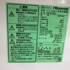 ★リユースのサカイ幸手店★SJ10400★ジモティ割あり★ Hisense 冷蔵庫 HR-D15C 150L 21年製 動作確認／クリーニング済み の画像