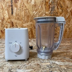 C(7473) 象印 ミキサー 2023年製 BM-SA10AM 1000ml 100V50/60Hz ZOUJIRUSHI シンプル家電 1L 動作確認OK 中古品の画像