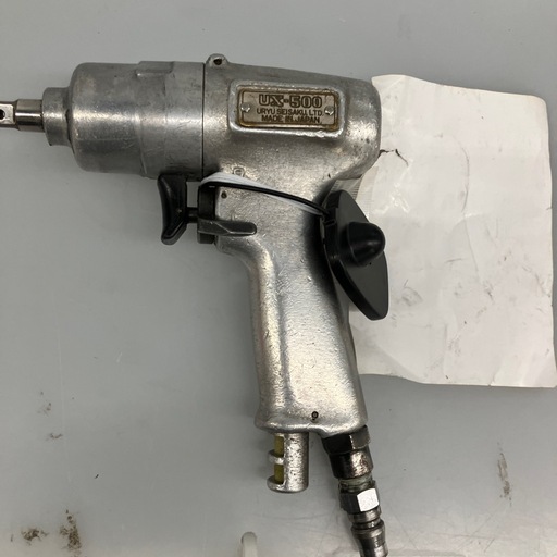 【中古】【店頭引取限定】 瓜生製作 オイルパルスレンチ UX-500 常圧 16,500円