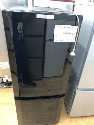 ★リユースのサカイ幸手店★SJ10401★ジモティ割あり★ MITSUBISHI 冷蔵庫 MR-P15E-B1 148L 20 動作確認／クリーニング済み