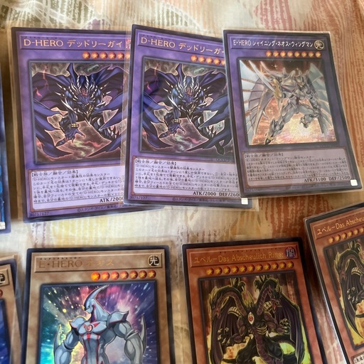 遊戯王