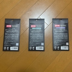 THRASHER 芳香剤の画像