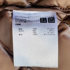 ユニクロ ダウンコート ブラウン Lサイズ　少額の価格交渉可能です！の画像