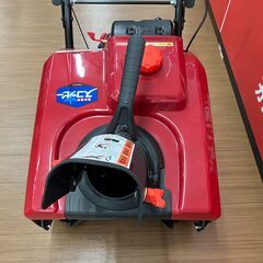 【中古】【動作OK】【店頭引取限定】　ガソリン除雪機　ＭＥＩＨＯ　ＭＳＢ１８　未使用品の画像