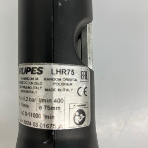 【中古】【店頭引取限定】ルペス エアポリッシャー LHR75 程度B 本体のみ 高圧 ¥22,000