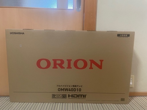【新品未使用】ORION フルハイビジョン液晶テレビ OMW40D10 40V型