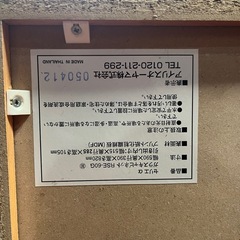 木製収納キャビネット/棚の画像