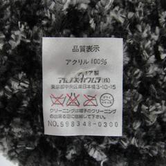 【③】未使用品 アルプス カワムラ　マフラー　グレー系 　銀座松屋の画像