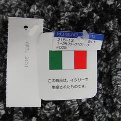 【③】未使用品 アルプス カワムラ　マフラー　グレー系 　銀座松屋の画像