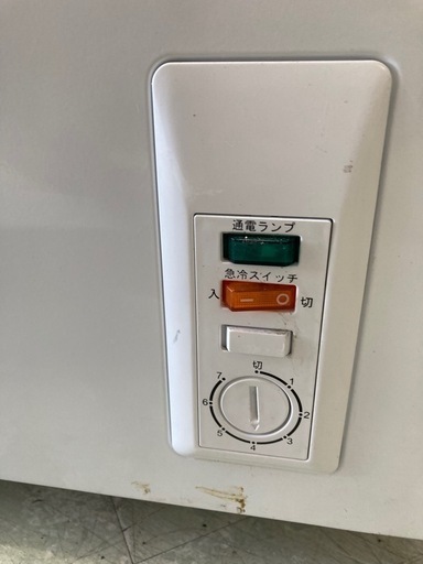 ハイアール　冷凍庫　JF-NC205F  205L 中古　リサイクルショップ宮崎屋　住吉店25.9.9 ハイアール 冷凍庫 JF-NC205F 205L 中古 リサイクルショップ宮崎屋