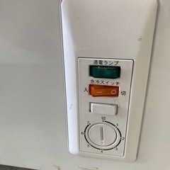 ハイアール　冷凍庫　JF-NC205F  205L 中古　リサイクルショップ宮崎屋　住吉店25.9.9の画像