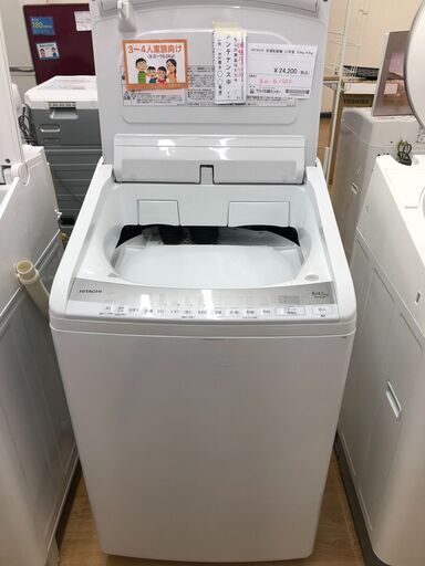 ★リユースのサカイ幸手店★SJ10403★ジモティ割あり★ HITACHI 洗濯機 BW-DV80F 8/4.5kg 21 動作確認／クリーニング済み