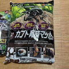 カブト虫／幼虫マット10L、5L　２個セットの画像