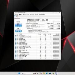 DELL Inspiron 24 5488 AIO Core i7の画像