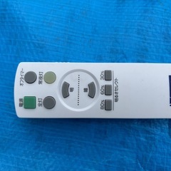 【バナナ】LEDシーリングライト 2021年製 YLL-S06J1 YAMADA SELECT リモコン付きの画像