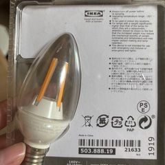 LED 電球 400 5.3w E17の画像