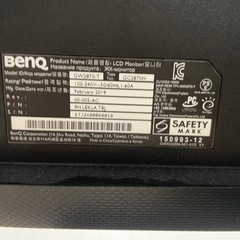 BenQ 27インチ　ノングレア液晶モニタ GW2870-Tの画像