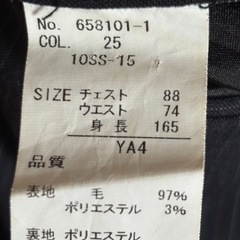 メンズ2パンツ
スーツ の画像