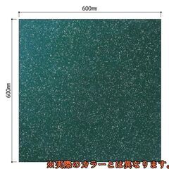 BY 未使用 エービーシー商会 スポールチュール平場用 600x600x9mm STN.H9BK タイル 6枚入 6ケース×おまけ2ケース 20727K04の画像