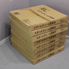 BY 未使用 エービーシー商会 スポールチュール平場用 600x600x9mm STN.H9BK タイル 6枚入 6ケース×おまけ2ケース 20727K04の画像
