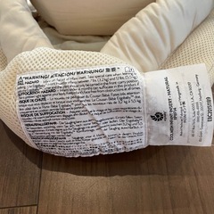 エルゴベビー　インサート　の画像