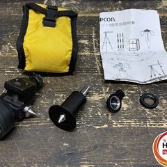 【引き取り限定】【中古品】TOPCON トプコン ピンポール プリズムセット 5型 測量機用 ソフトケース付きの画像