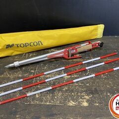 【引き取り限定】【中古品】TOPCON トプコン ピンポール プリズムセット 5型 測量機用 ソフトケース付きの画像