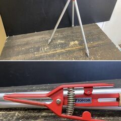 【引き取り限定】【中古品】TOPCON トプコン ピンポール プリズムセット 5型 測量機用 ソフトケース付きの画像