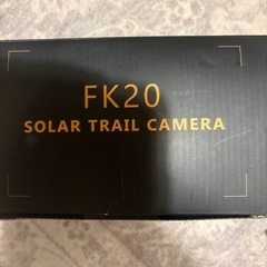 トレイルカメラ ソーラーパネル付wifi FKPCAM FK20 スマホと連携の画像