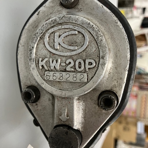 【中古】【店頭引取限定】 空研工業 エアインパクトレンチ KW-20P ¥16,500