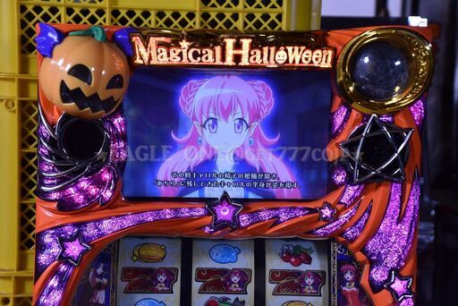 【名機】②★マジカルハロウィン5/KA★KPE★動作良好★実機★パチスロ★スロット★パチンコ★★人気アニメ