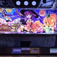 【名機】②★マジカルハロウィン5/KA★KPE★動作良好★実機★パチスロ★スロット★パチンコ★★人気アニメの画像