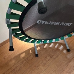 CAPTAIN STAG トランポリン　耐荷重80kg　の画像
