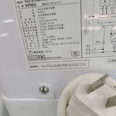 J1470【リユースのサカイ柏店】NITORI　ニトリ　6.0kg全自動洗濯機　NTR60　2019年製　動作確認、クリーニング済みの画像