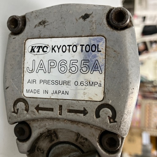 中古】【店頭引取限定】KTC インパクトレンチ JAP655A ¥22,000