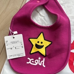 ベビー用品まとめ売り　　新品未使用の画像