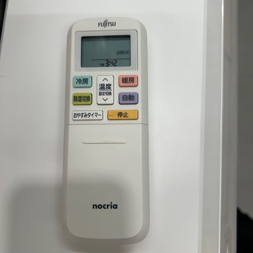 取付可【富士通/エアコン2.8k】【8〜12畳用】★2020年製　クリーニング済み/６ヶ月保証付き【管理番号10909】横F-28-0