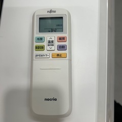 取付可【富士通/エアコン2.8k】【8〜12畳用】★2020年製　クリーニング済み/６ヶ月保証付き【管理番号10909】横F-28-0730の画像