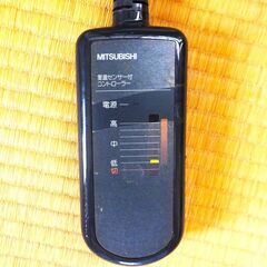 三菱電機　リモコン式長方形家具調コタツ＜綺麗です＞の画像