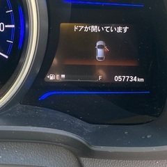 ホンダフィットハイブリッド　平成25年式　検R8年１２月　5万キロ台の画像