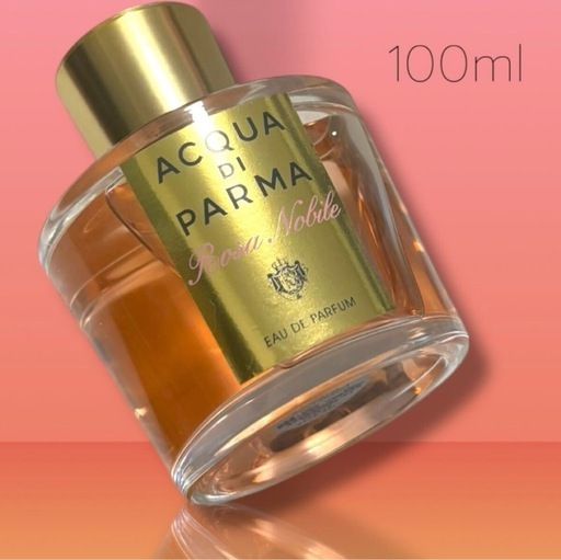 アクアディパルマ アクアノービレローザオーデトワレ75ml