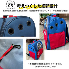 ペットキャリーバッグ ペットキャリー リュック ペットキャリーリュック ペットバッグ ペットリュック 猫 犬 ペット 折りたたみ 小型犬 防災 避難用 通院の画像