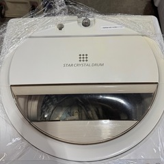 洗濯機7kタイプ　⭐️引き取り限定⭐️の画像