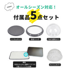 ペットキャリーバッグ ペットキャリー リュック ペットキャリーリュック ペットバッグ ペットリュック 猫 犬 ペット 折りたたみ 小型犬 防災 避難用 通院の画像