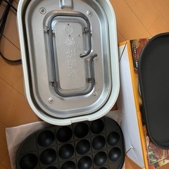ミニホットプレート
の画像