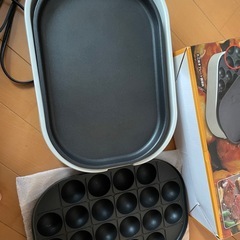 ミニホットプレート
の画像