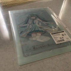 映画プロジェクトセカイ クリアファイルの画像